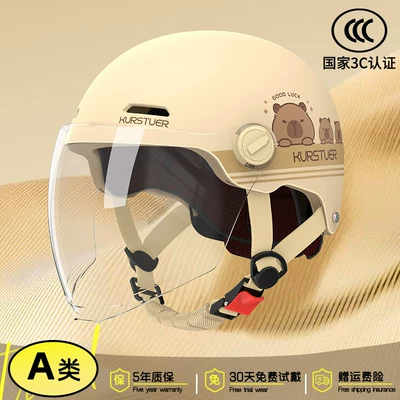 Women, Motorcycle Half Helmet for All – Motosiklet kaskı (dəbilqə) - 3c-classic-khaki-anti-fog-extended-lens-adjustable-head-circumference-new-national-standard-class-a-one-size