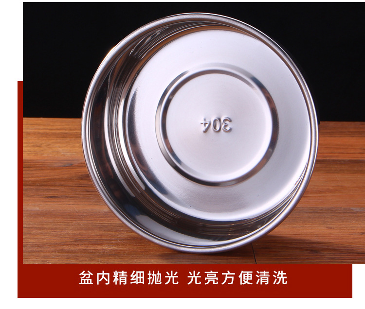 10详情