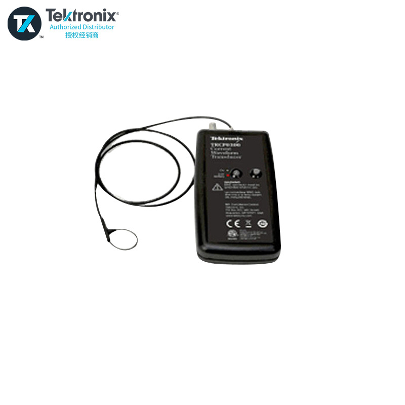 泰克（Tektronix）TRCP0300电流探头 9Hz-30MHz