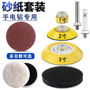 2/3������늄��ݽz������ճʽɰ�PĥƬ����ֲ�qɰ����ë�����b