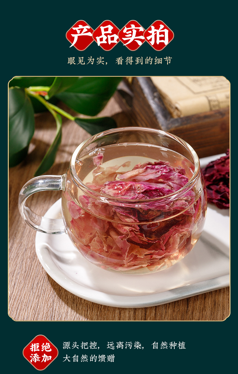 Mo Hong Rose Dried Flower Tea (Rosa spp.) — First-Harvest Large Buds, Sulfur-Free, 40g specifications