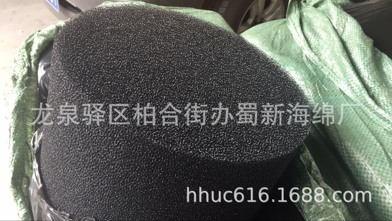 喷泉滤水网孔海绵/废水净化聚氨酯网孔海绵/粗孔过滤泡棉