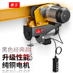 ΢��늄Ӻ��J220V����С�͵��C0.5������܇��܇�����C����������