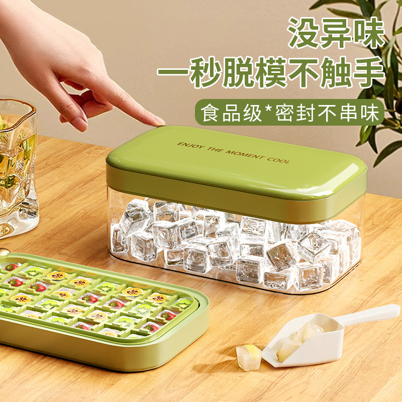 Nuevo molde de hielo de 32 cuadrículas flip-press caja de hielo doméstica de almacenamiento de hielo de gran capacidad caja de hielo de silicona al por mayor