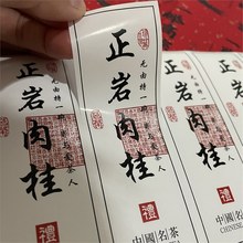 ���˺��N����t��ˮ�ɲ��~�˺��N�������z����N��l�����Ҳ��