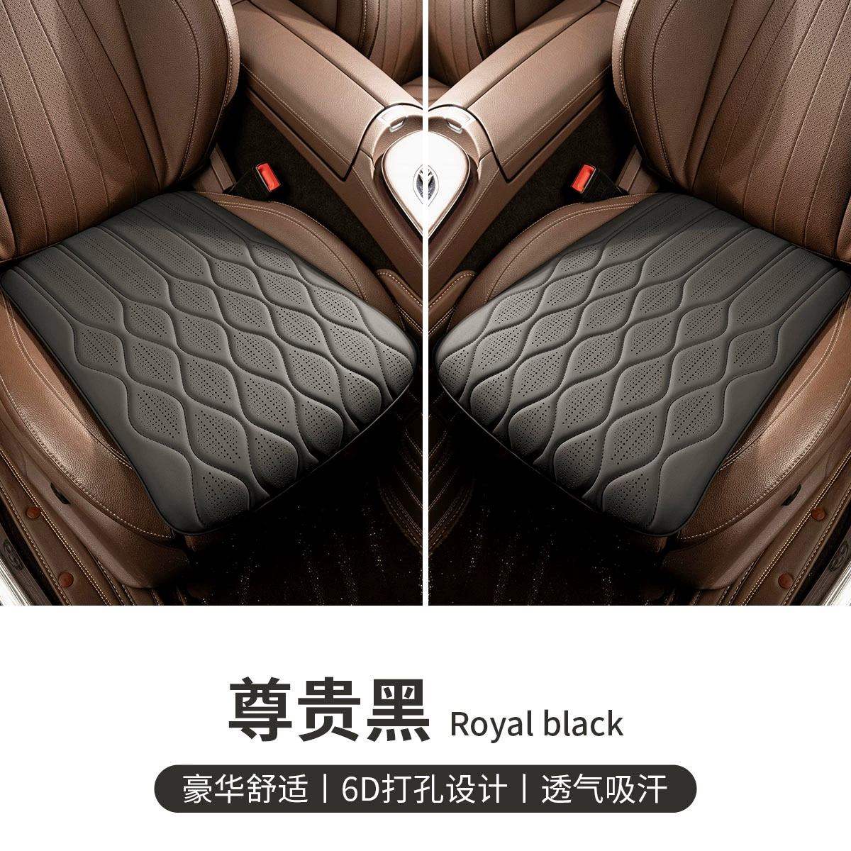 Подходит для новых M7ultra/M9/M5 чехлов-сидений, автомобильное кресло, интерьер авто, товары для зимы и лета