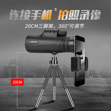 ͲhR˸8挍12hRҹҕҹghR