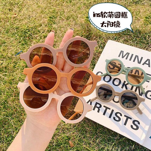 Children's UV-protection sunglasses with trendy Morandi round frames