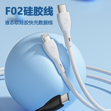 PD20WҺBz QmO׿TYPE-C5A侀 羳Ʒ