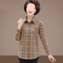 2025新款春秋棉格子衬衫长袖上衣衬衣格子大码中老年女装妈妈秋装