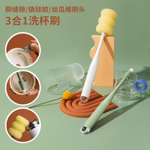 ����һ�๦���坍ˢ��ˢˢϴ�����L���Ӵ󱣜ر��羳���l��y���b