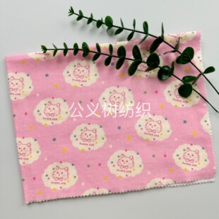 ������؈�䡹���޼Ҿӷ�����ȫ���p��ƽ�y�������aֱ����ӡ����