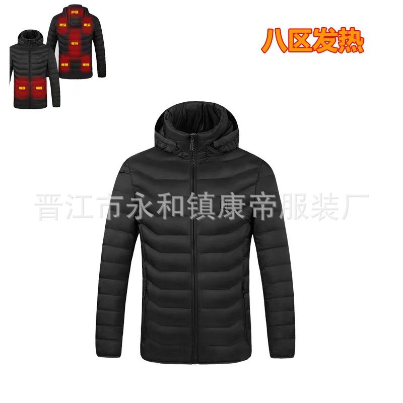 Nuevo tipo transfronterizo de ropa de algodón caliente de cuatro interruptores 21 zona ropa de algodón caliente Japón y Corea del Sur venta directa ropa de algodón caliente
