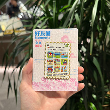 ���ɹ�����Ȧ���ٱ����N����Ȧ���д��F�����N�����b����εؘ˾�