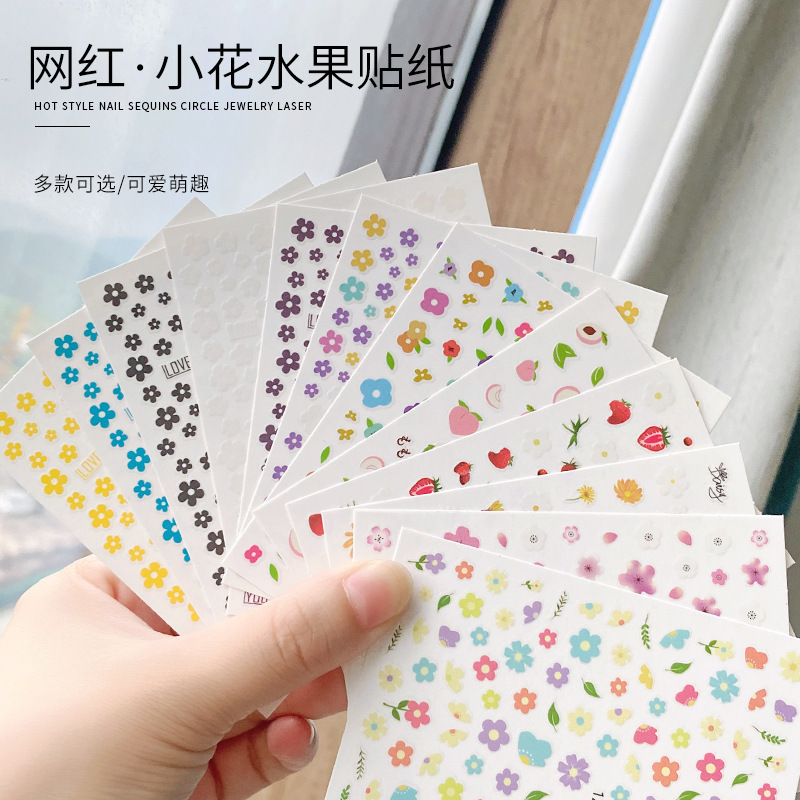 Nail stickers Summer Peach oil painting small flower black five-petal flower Pink peach color small flower with adhesive