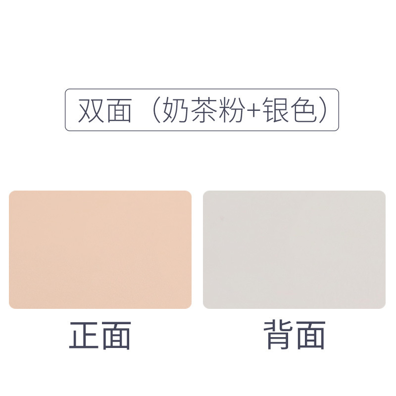 양면 직사각형 밀크 티 파우더 + 실버