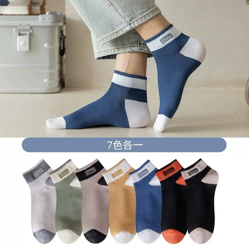 Factory socks men's summer polyester cotton short socks sweat-absorbing sports men's socks summer thin breathable short tube boys' boat socks 