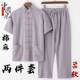 Chinese Middle-aged and Elderly Tang Coat Men's Summer Thin Cotton and Linen Short-sleeved suit Chinese Style Dad's Summer Half-sleeved Grandpa Coat