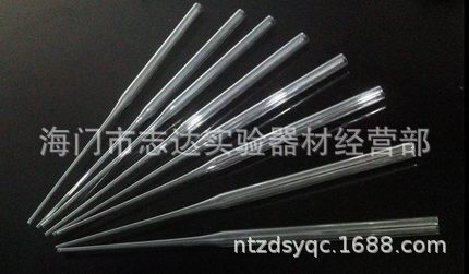 实验用玻璃滴管 直头 无刻度 8*100/150/200mm 长度可订制