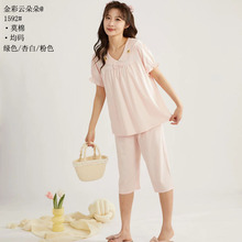 �g������ˬ��25�¿�r���p�����^�Ҿӷ����b������Ů������ѝ˯