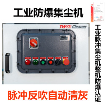 7.5KW�ױ��۳��ռ�FMCJC-7500��ҵ��������������������
