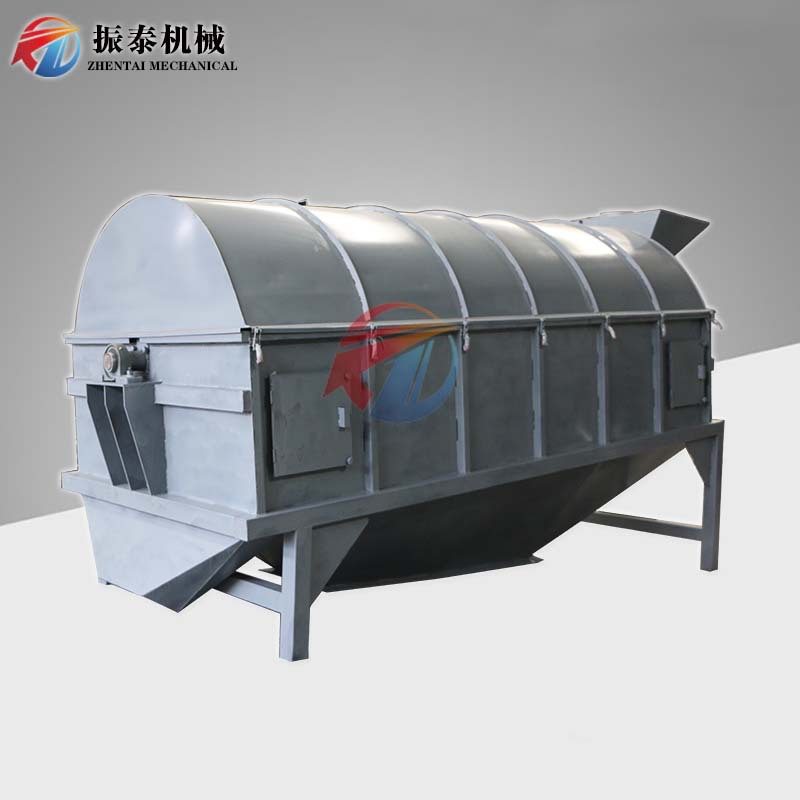 滚筒筛 多层分级筛分机 圆筒形振动筛 按需仃制 厂家直供