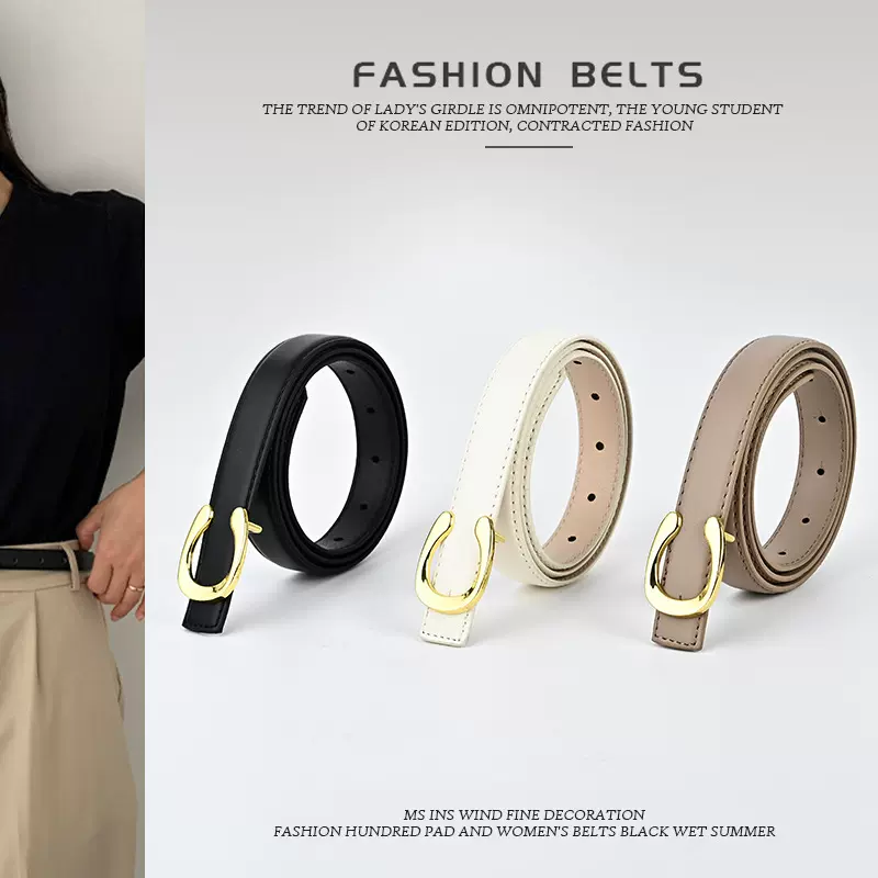腰带女2025新款秋冬配西装大衣裙子外套高级感真皮腰封宽皮带配饰