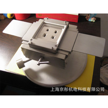 厂家生产工装夹具工装治具夹具设计加工机床夹具设计加工