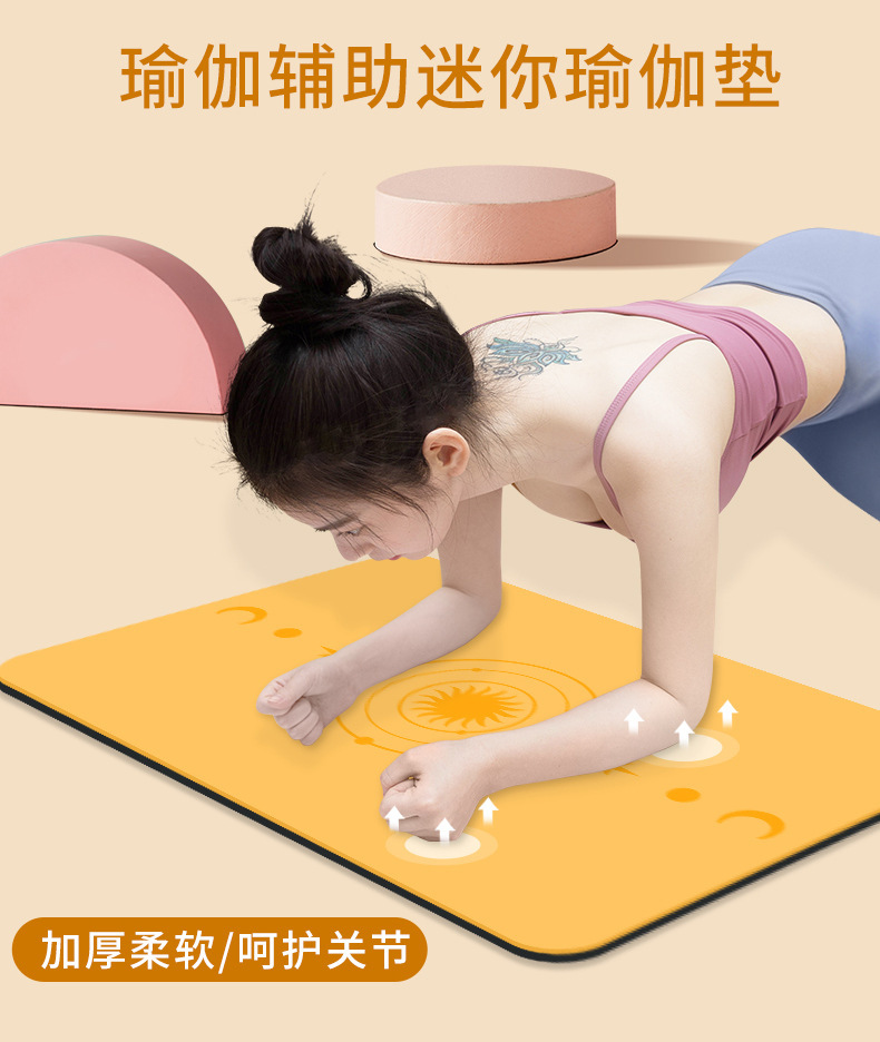 详情页_04.jpg?x-oss-process=image/format,png