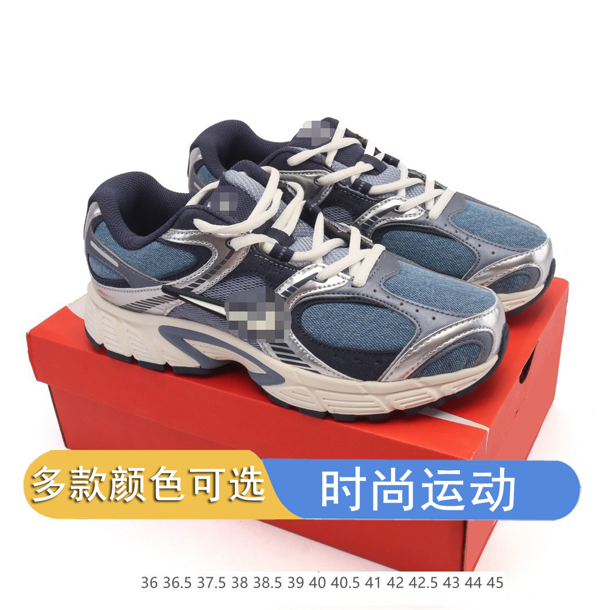 Pure original V5 RNR zapatos de hombre otoño y invierno nuevos zapatos deportivos casuales para hombres y mujeres parejas zapatos de correr anti-deslizantes zapatos casuales diarios para hombres