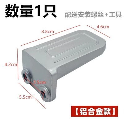 Electric vehicle pedal Electric Vehicle Ds5.De2 - aluminum-alloy-model-rear-pedal-singlecomes-with-tools