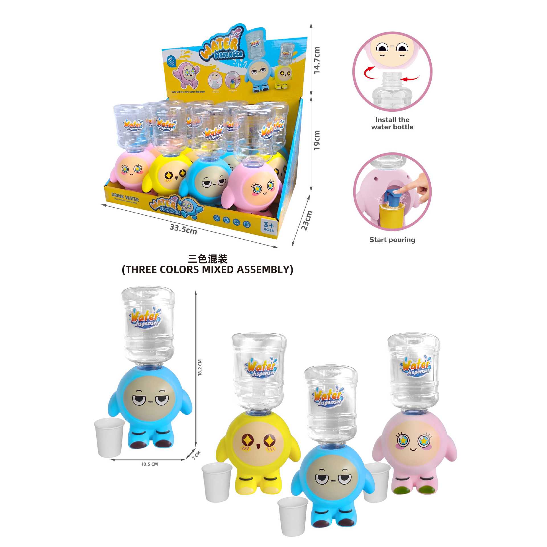 Venta al por mayor de juegos para niños mini dispensador de agua juguete simulación cocina niña 3-5 años niña pequeño traje de bebé
