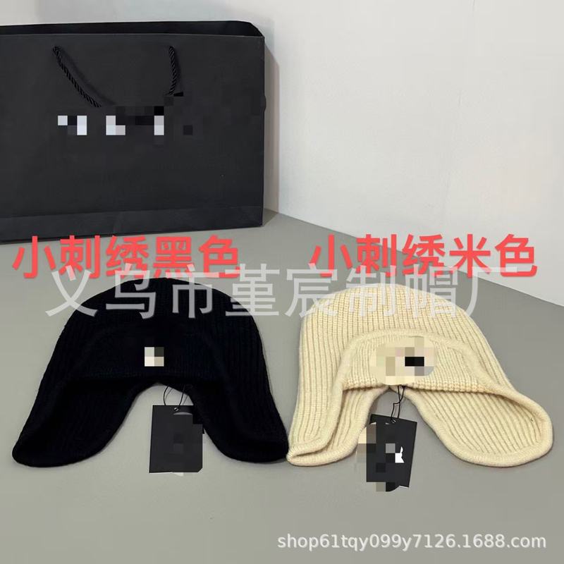 2025冬季新款针织毛线帽男女小红书热卖款百搭时尚保暖香家护耳帽|undefined