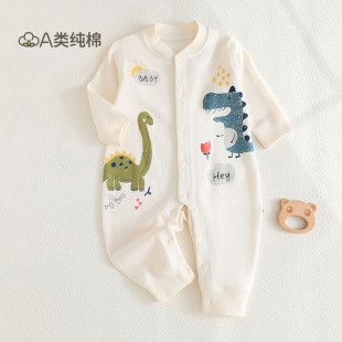 �ﶬ�냺�·�����a���Ů�����L������ꖋ�ͯ�b�������L���B�w��