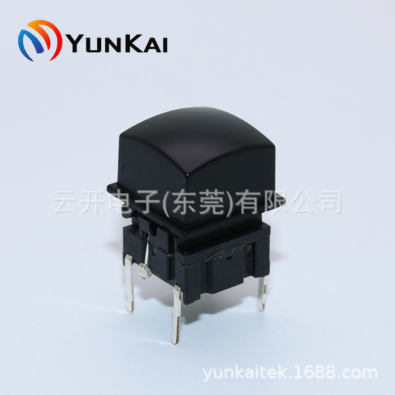 10*10方形黑色 插件/贴片 IP67防水 高寿命  带灯按钮开关