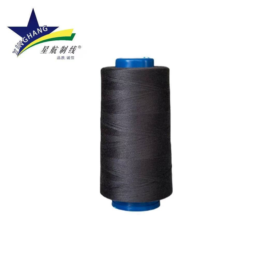 다크 그레이*40S/2 3000야드