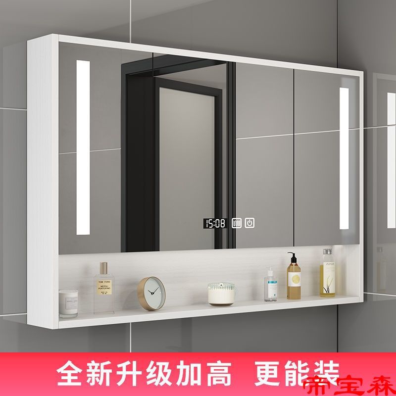 Shower Room intelligence Mirror cabinet Wall Mount TOILET mirror Shelf waterproof Storage toilet Restroom Mirror