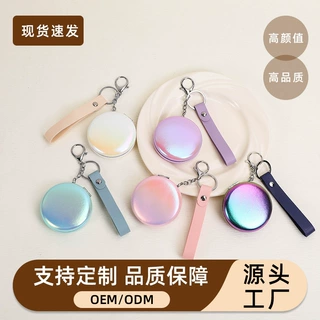 可定制渐变折叠小镜子创意钥匙扣镜子挂件随身便携化妆镜子批发