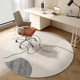 圆形地毯卧室电脑椅子地垫客厅沙发转椅地板垫子家用书房摇椅脚垫