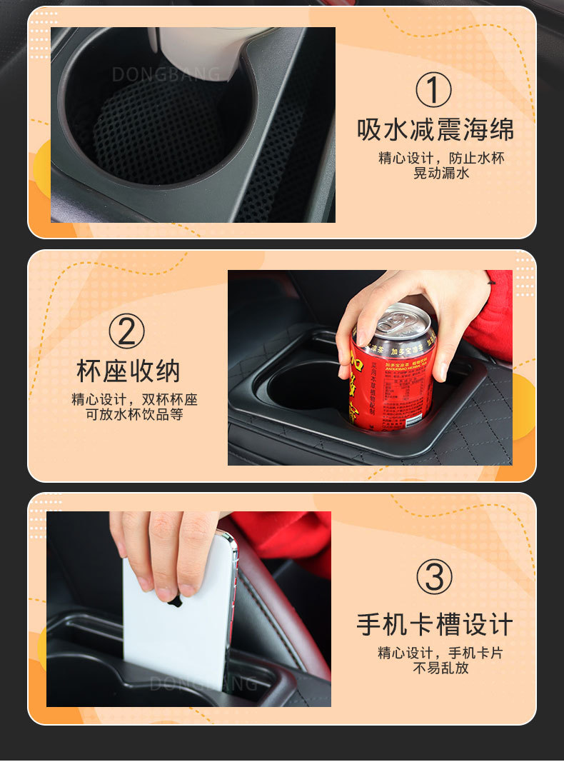 Universal Compact Car Armrest Box Heightening Pad
