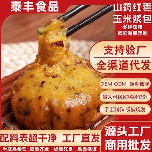 ����ɽș�t�����ם{��Ŵ�����ֹ�������N�s�Z�ּZ��Ͱ��Ʒ���l