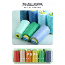 ?�Ƹ��ٿp�x�C��  ���ù��I3000�a  402��]��  ��ɫ�p�¼�