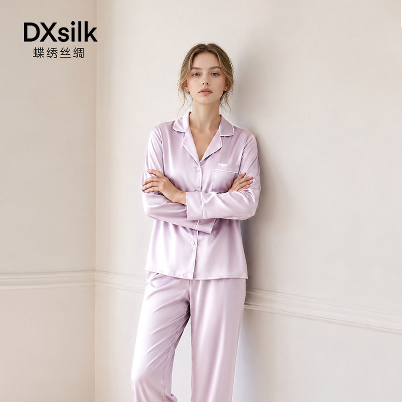 Butterfly Embroidery 30mm Silk Pajamas Two-Piece Set Classy Wearable Silk Home Clothes Long-Sleeved Pants Suit for Women