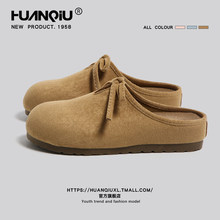 �h��͹Ų���ЬŮ2026�����¿�sһ�_�Ű���Ь����⴩���e��Ь