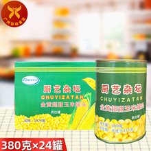 NˇsS 380g×24ƿ ʳˮɳӺ決ԭ