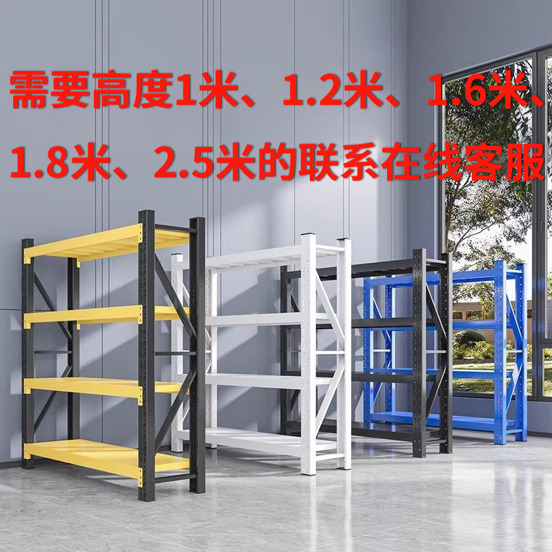 색상은 흰색, 검정색, 파란색, 검정색, 노란색이 될 수 있습니다. 주문 시 참고하시기 바랍니다.