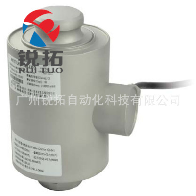 梅特勒托利多GD-15t_GD-20t_GD-30t_GD-50t柱式称重传感器