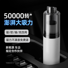 车载吸尘器吹吸两用一体机车用手持小型迷你吸尘器汽车超强大吸力