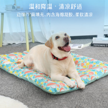 ����؈���ϯ�|؈����|�������������C�ļ�������|؈��˺����