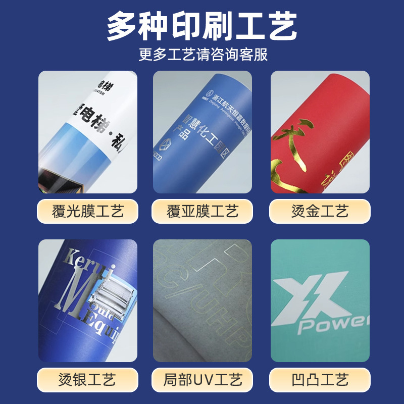 製品取扱説明書印刷マニュアル制作 a4 チラシ印刷折りたたみページ 70% off ページ 60% off ページカスタマイズ|undefined